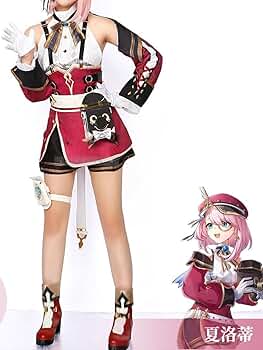 Amazon.co.jp: [SANSHU] 原神 シャルロット コスプレ衣装